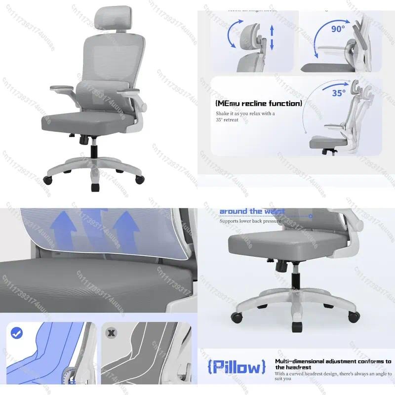Office Furniture Wholesale - كرسي مكتب حديث من القماش مريح