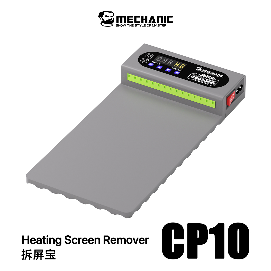 ميكانيكي CP10 LCD مزيل الشاشة  - مراجعة Partition Screen Divider وسعره