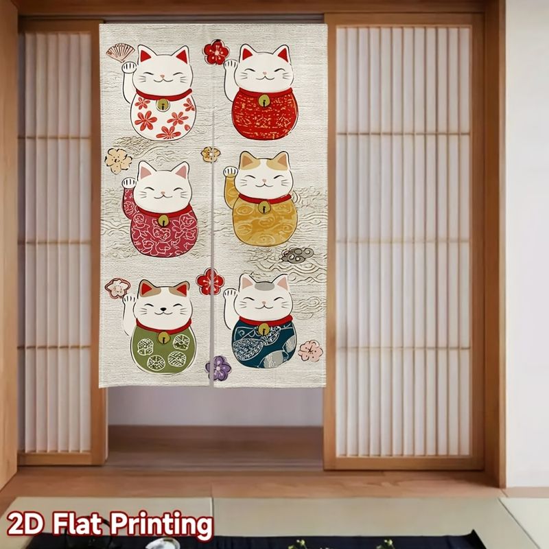 ستارة باب نورين يابانية من فيك - مراجعة Partition Screen Divider وسعره