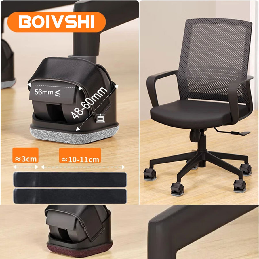 5 قطع واقيات أرجل الكراسي، سدا - مراجعة Office Furniture Loft وسعره