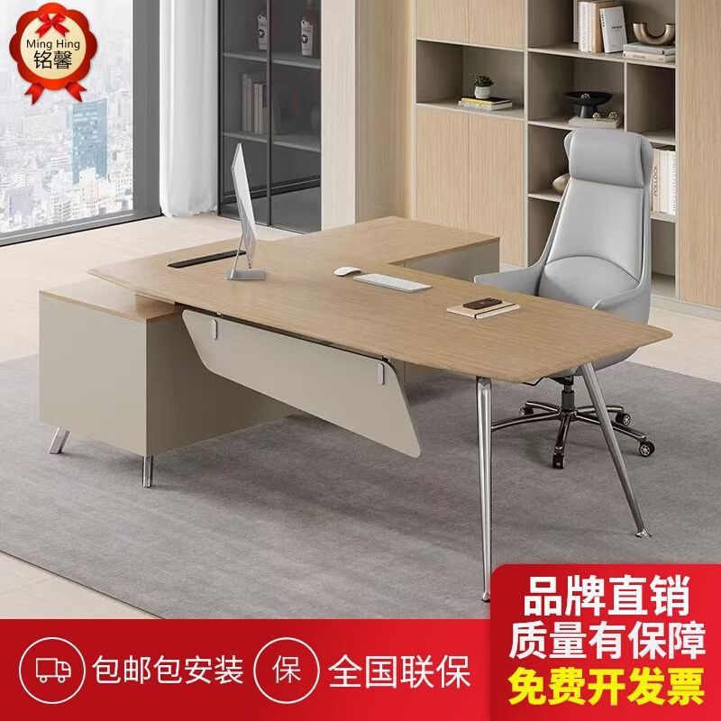 طاولة المدير، مجموعة طاولة وكر - مراجعة Office Furniture Now وسعره
