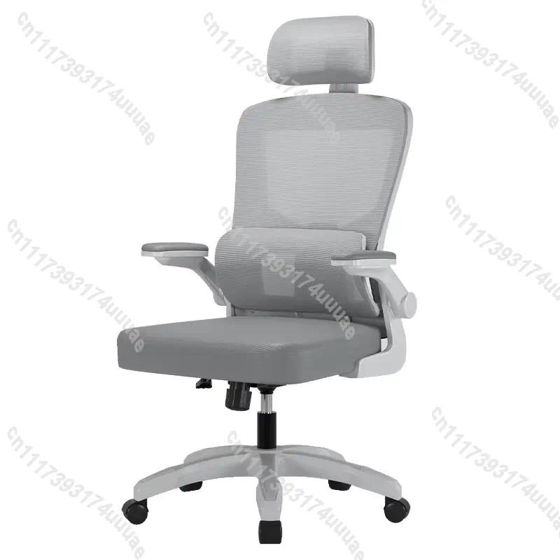 كرسي مكتب حديث من القماش مريح  - مراجعة Office Furniture Wholesale وسعره