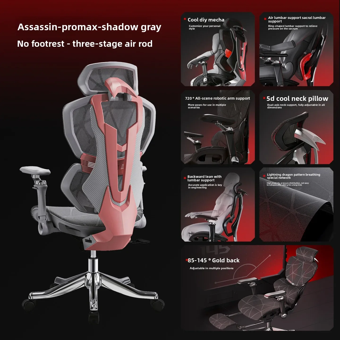 كرسي متعدد الوظائف فاخر، كرسي  - مراجعة Furniture Chairs For Office وسعره